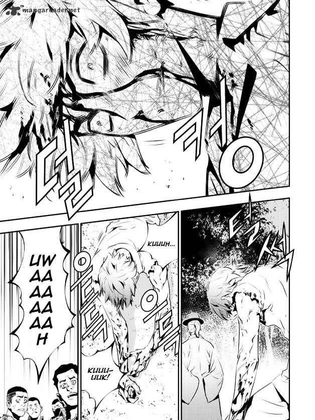 The Breaker: New Waves Chapter 120 14